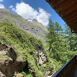 Paradies Апартаменты